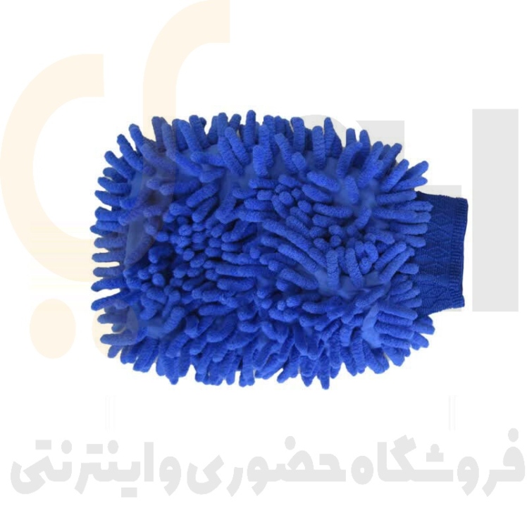 دستمال شستشوی بدنه مدل ماکارانی رنگ آبی میکرو فایبر MICRO FIBER