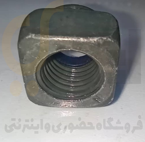  مهره قفلی مربعی جعبه فرمان پژو ۴۰۵ ، سمند ، پارس - ISACO - ایساکو 