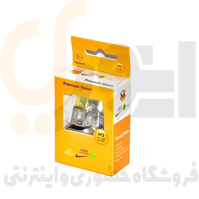  لامپ بی سیم H3 زرد ۱۲v100w استیکو | STCO 