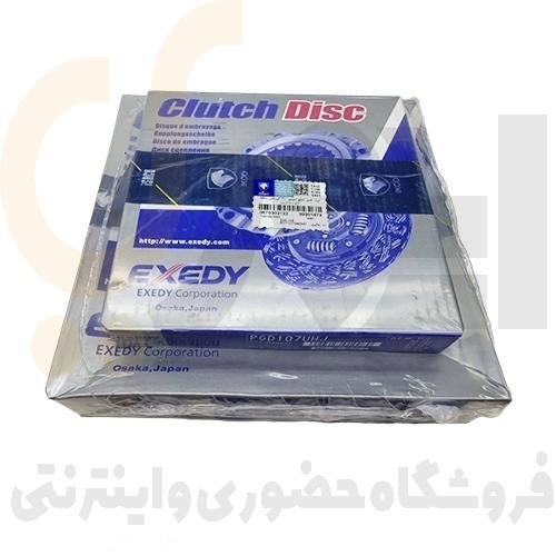  دیسک و صفحه (کیت کلاچ) ۲۰۶ TU5 پژو - ISACO - دایکن 