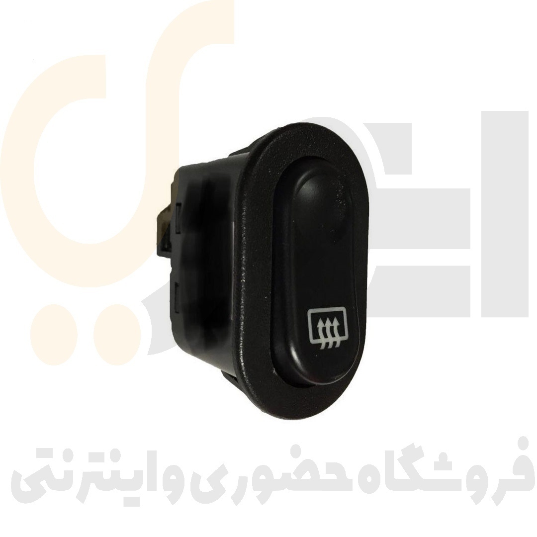  کلید گرمکن شیشه عقب پراید جدید مدل DPN-309 دیاکو 