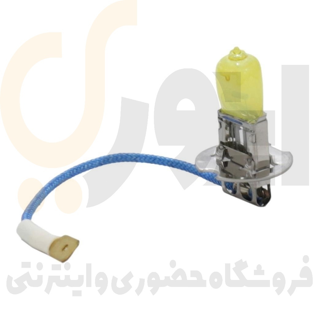  لامپ سیم دار H3 زرد ۱۲v100w سام اسپرت 