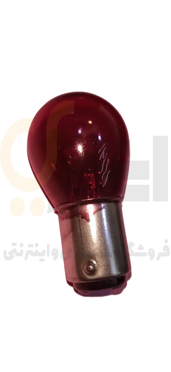  لامپ ۲ دو کنتاکت ۱۲V21/5W مدل BAY15D خار مساوی بالا پایین قرمز شرکت AUTO LAMP BULBS 