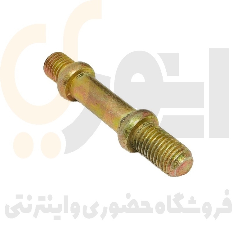 پیچ بلند گلویی اگزوز دو طرف رزوه دار پراید پایین M10