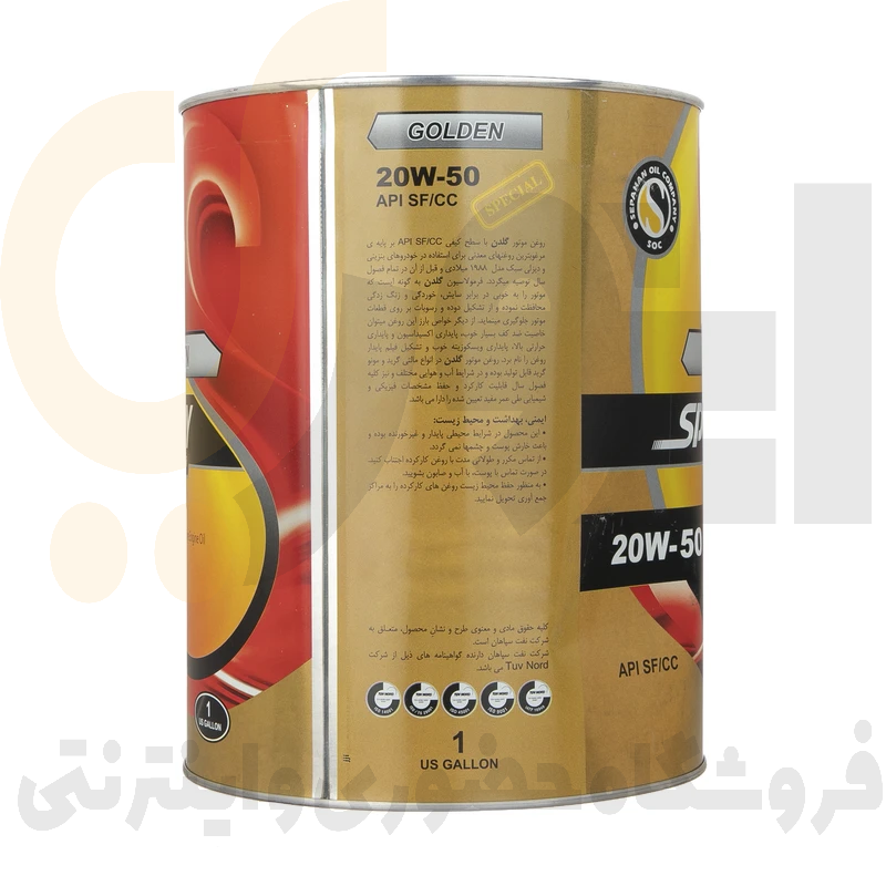  روغن موتور اسپیدی GOLDEN 20W-50 حجم ۱۰۰۰ میلی لیتر 