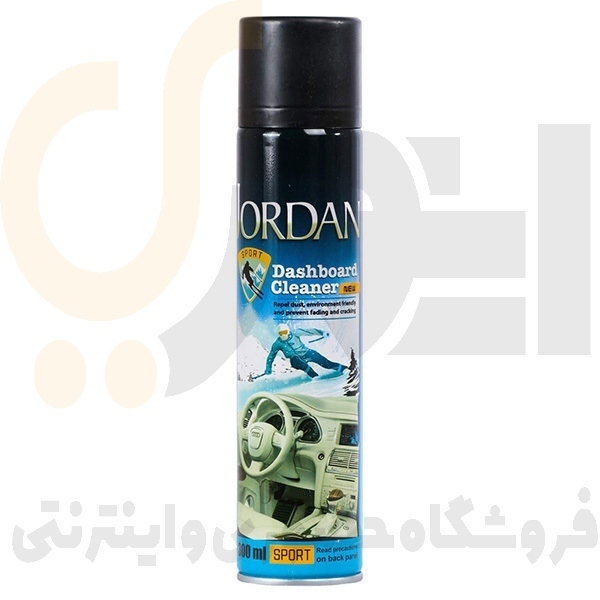  اسپری تمیز کننده داشبورد جردن رایحه Dashboard Cleaner حجم 300 میلی لیتر 