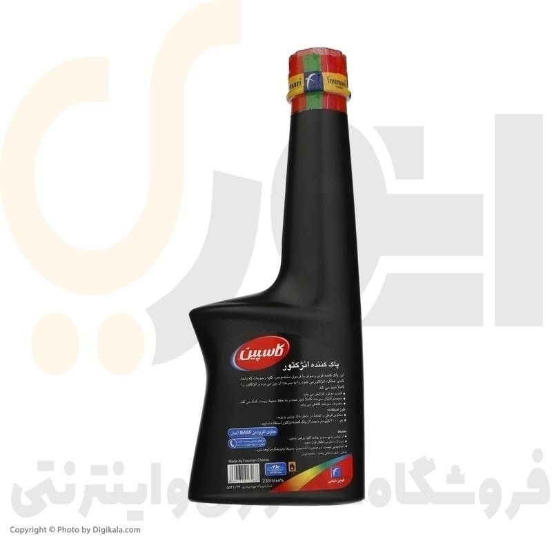  انژکتور شوی کاسپین مدل Advanced Formula حجم ۲۳۰ میلی لیتر 