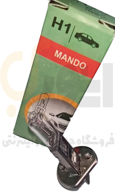  لامپ بی سیم H1 نور فابریک ۱۲v100w ماندو | MANDO 