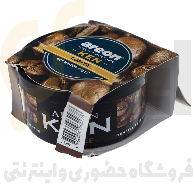  خوشبو کننده کنسروی خودرو آرئون مدل KEN رایحه COFFEE حجم ۳۰ گرم 