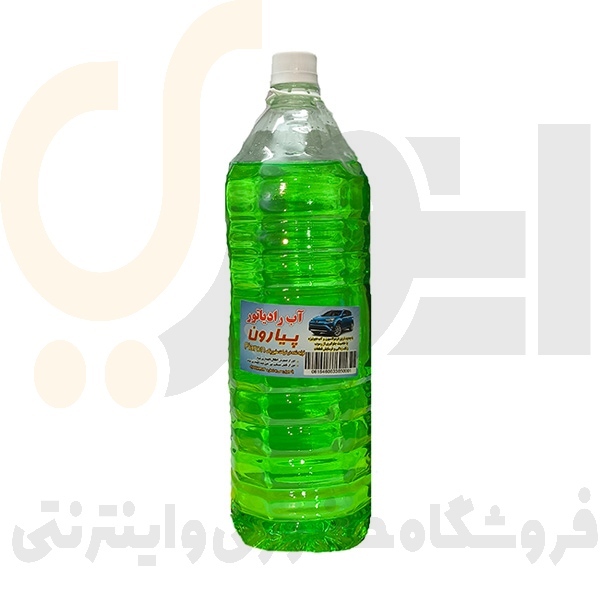 آب مقطر خودرو حجم ۲۵۰۰ میلی لیتر شرکت پیارون