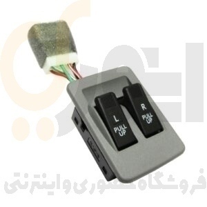  کلید شیشه بالابر دو پل DPN-302 پراید دیاکو 