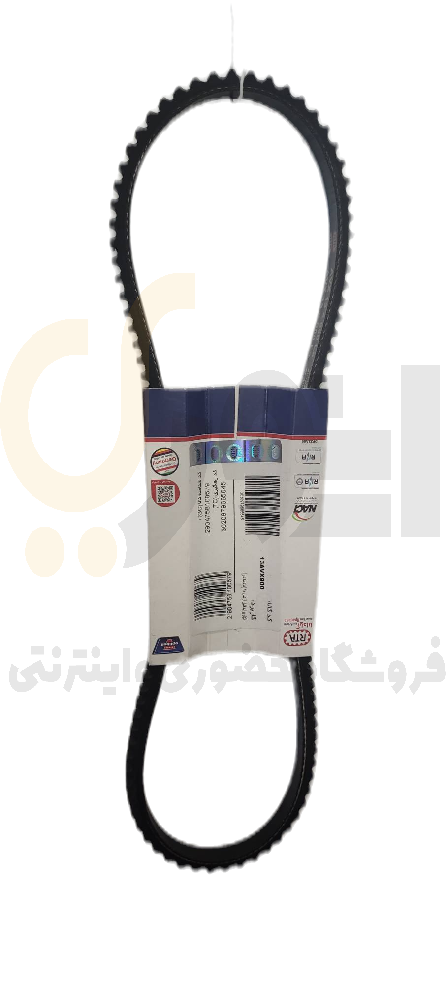  تسمه کولر پراید قبل از مدل ۹۰ (دندانه دار) ۱۳AVX900 اوپتی بلت | OPTIBELT 