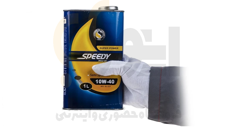  روغن موتور خودرو اسپیدی مدل Super Power 10W-40 حجم ۱ لیتر 