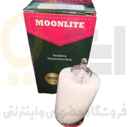  لامپ ۹۰۰۵ مدل P20D HB3 نور فابریک ۱۲V60/55W مون لایت | MOONLITE 