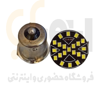 لامپ فندقی ۲۲ تایی سفید | WHITE یک کنتاکت خار مساوی (سری ایکس | X ) سام اسپرت | SAM SPORT