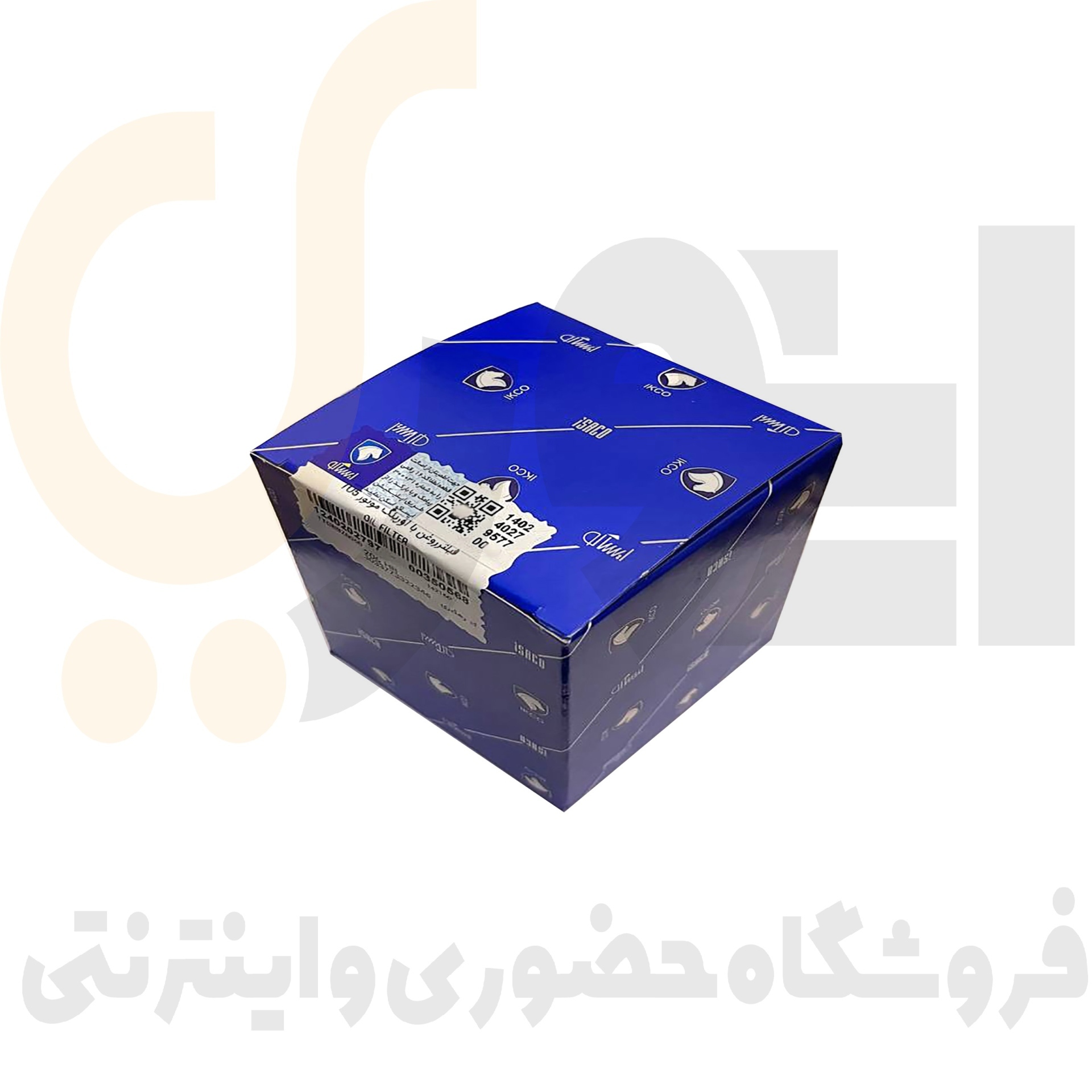  فیلتر روغن پایه کوتاه با اورینگ TU5-TU3206 پژو - ISACO - ایساکو 