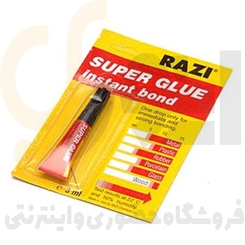  چسب قطره ای رازی مدل Super Glue حجم 3 میلی لیتر 