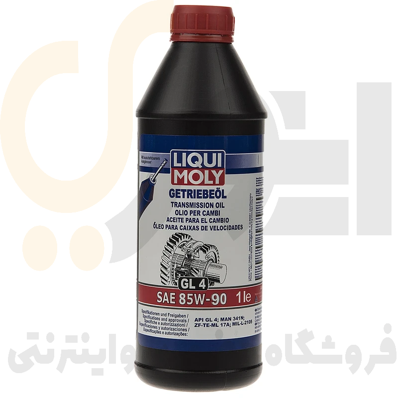  روغن گیربکس خودرو لیکومولی مدل SAE یک لیتری 85W-90 حجم 1000 میلی لیتر 