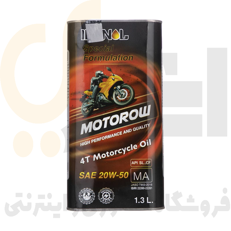  روغن موتور سیکلت ایرانول مدل MOTOROW 20W-50 حجم ۱.۳ لیتر 