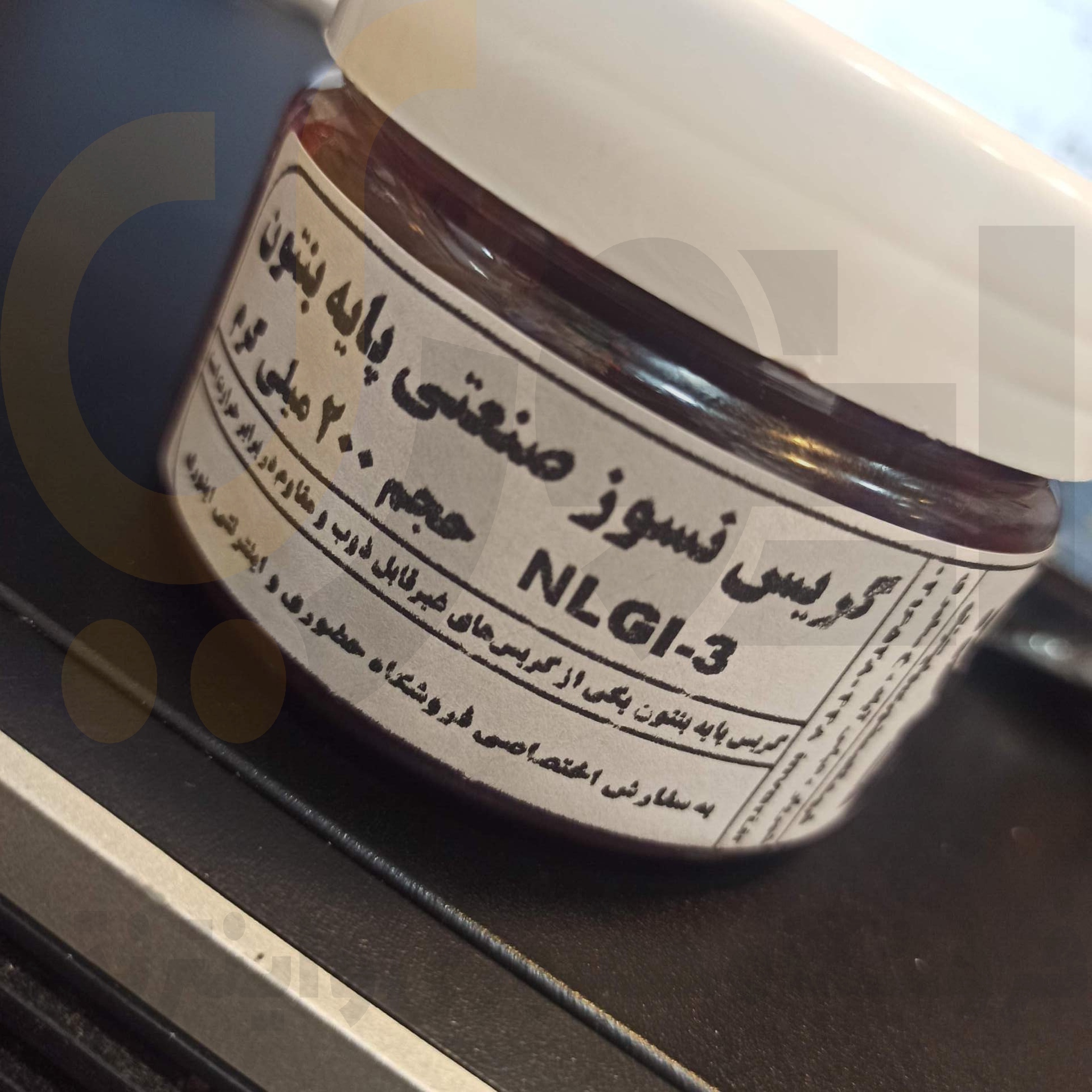  گریس نسوز صنعتی پایه بنتون NLGI-3 حجم ۲۰۰ میلی گرم 