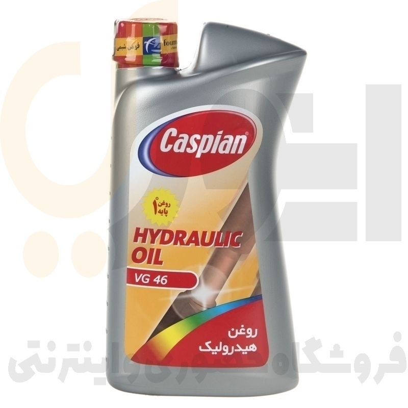  روغن هیدرولیک فرمان کاسپین کد 918324 حجم 950 میلی لیتر 