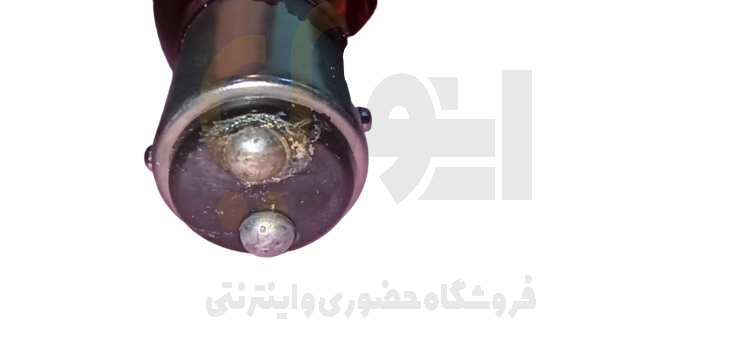  لامپ ۲ دو کنتاکت ۱۲V21/5W مدل BAY15D خار مساوی بالا پایین قرمز شرکت AUTO LAMP BULBS 