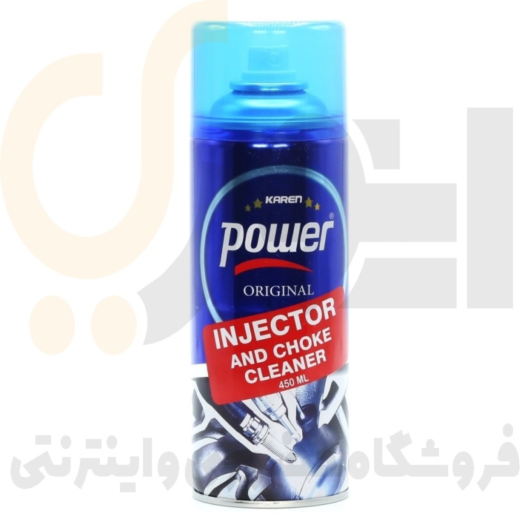 اسپری انژکتور شور پاور Power Injector Choke & Cleaner