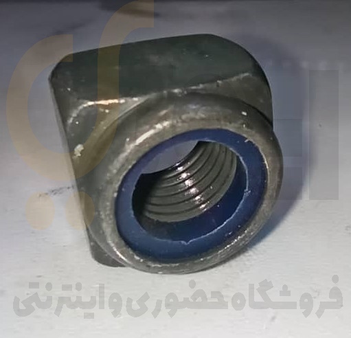مهره قفلی مربعی جعبه فرمان پژو ۴۰۵ ، سمند ، پارس - ISACO - ایساکو