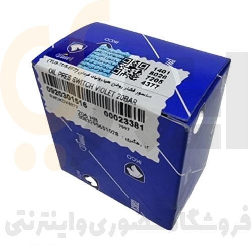  فشنگی (سنسور فشار) روغن هیدرولیک فرمان بیترون (Bitron) پژو 206 ایساکو 