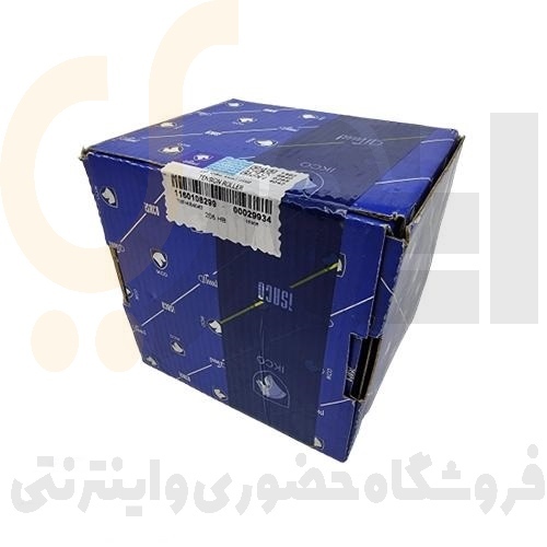  پایه غلتک تسمه سفت کن کامل دینام TU3 206 پژو - ISACO - ایساکو 