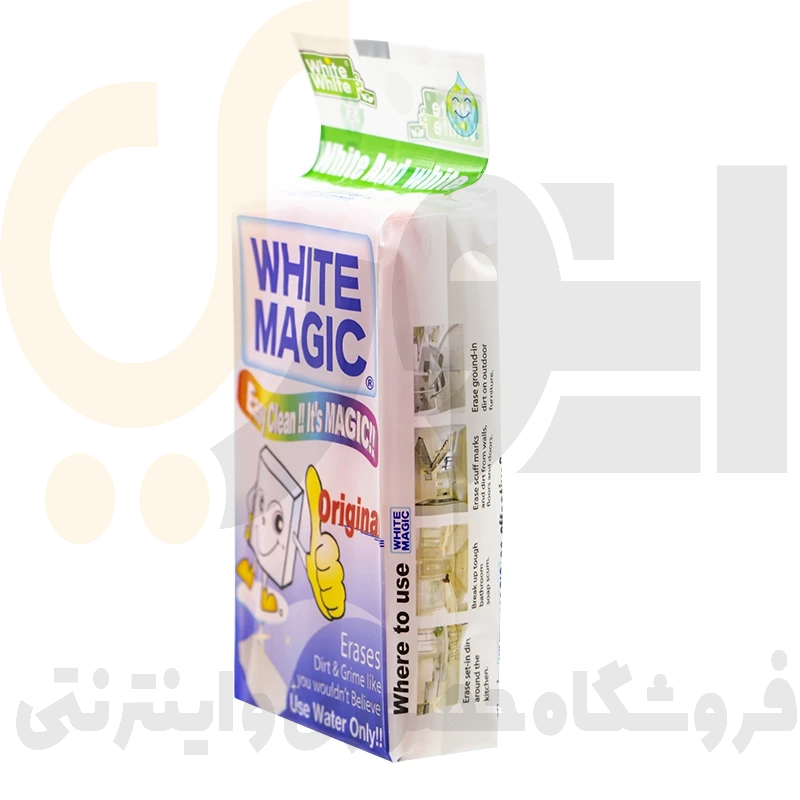  ابر جادویی نانو وایت مجیک ۱۲در۶ وایت اند وایت | WHITE & WHITE 