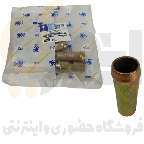  بوش نصب لوله بخار روغن روی بلوک سیلندرXU7-XU7P قطر ۲۶ طول ۵۰ ایساکو 