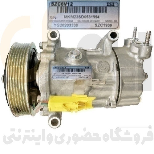  کمپرسور کولر SD6 206 پژو - (طرح ساندن) - ISACO - ایساکو آبی-گارانتی پلاس 