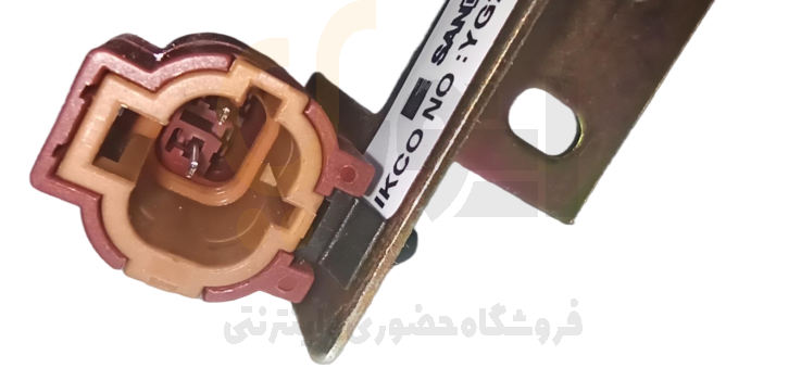  مجموعه سنسور دمای محیط و پایه نگهدارنده پارس TU5 پژو-۴۰۵ TU5 پژو - ISACO - ایساکو آبی-گارانتی پلاس 